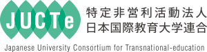Registered Non-Profit Organization Japanese University Consortium for Transnational-education